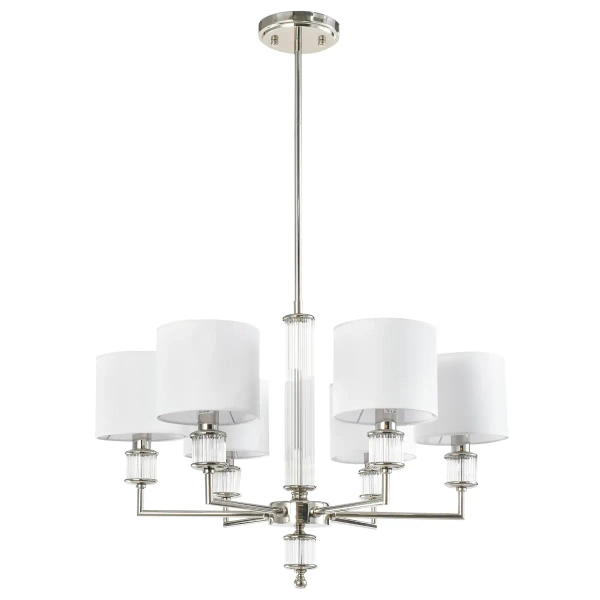 Lampa wisząca do sypialni SUTTON P06446NI-WH biała nikiel