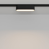 Lampa szynowa do jadalni Basis TR080-1-6W3K-B LED 6W 3000K magnetyczna czarna