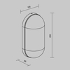 Industrialna lampa elewacyjna Candle O449WL-01GF Maytoni IP65 grafitowy