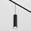 Wisząca lampa magnetyczna Focus TR041-4-12WTW-DD2-B LED 12W 2700K czarna