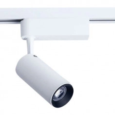 LAMPA sufitowa PROFILE IRIS 9000 Nowodvorski metalowa OPRAWA reflektorek LED 12W 3000K do systemu szynowego 1-fazowego biały