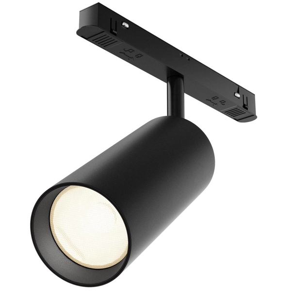 Lampa do jadalni szynowa Focus TR032-2-20W3K-S-B LED 20W 3000K magnetyczna czarna