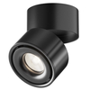 Oprawa sufitowa natynkowa Treo C084CL-15W4K-B LED 15W czarna