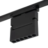 Szynowa lampa 1-obwodowa 11312 LED 6W 3000K czarna