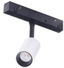 Ruchoma lampa do systemu magnetycznego Nikki AZ4590 LED 3W 3000K biała