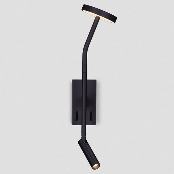 Kinkiet ścienny PASORAPA LE44679 LED 9W 3000K sopel dysk czarny