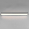 Podłużna lampa ścienna ROCCO 283916006 Trio LED 8W 3000K IP44 srebrna