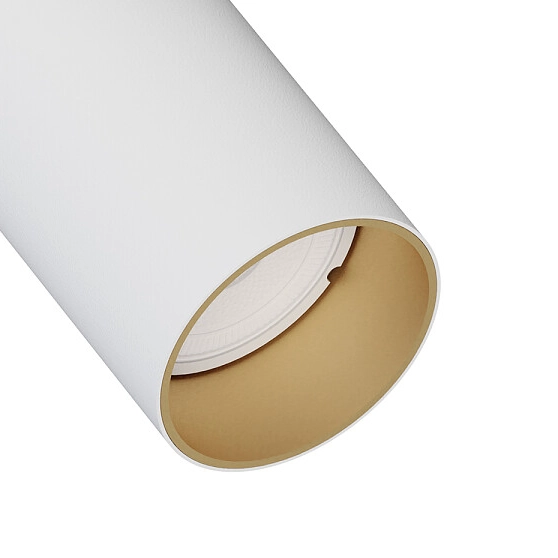 Lampa sufitowa regulowana Mono 7771 1-punktowa do garderoby biała