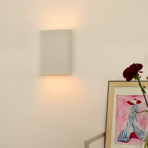 Lampa na ścianę OVALIS 12219/02/31 Lucide na przedpokój biały