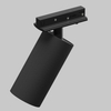 Lampa do szyny jednofazowej Artisan TR089-1-GU10-BB Maytoni tuba czarny
