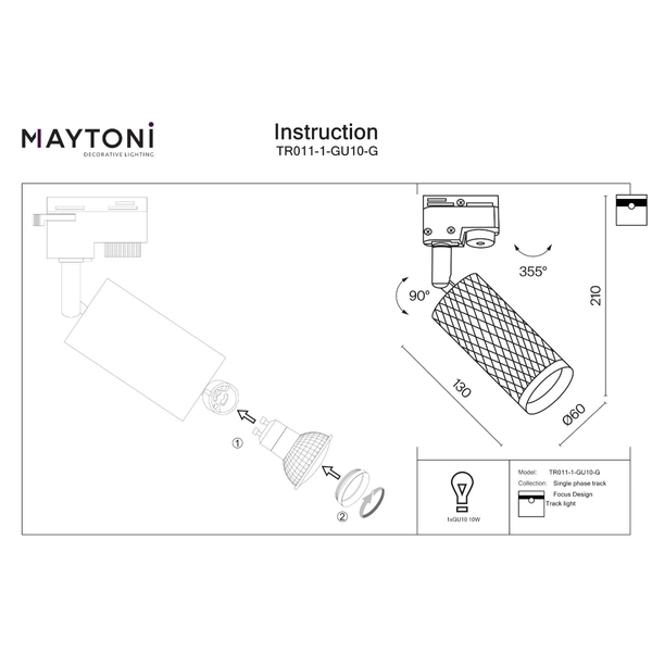 Lampa do szyn 1-fazowych do kuchni Focus TR011-1-GU10-G sopel złota