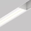 Lampa szynowa ścieżka świetlna Parete TR106-4-12W-DS-W LED 12W 2700-6000K biały