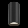Spot lampa sufitowa plafon metalowa tuba downlight czarna FOCUS OUTLET