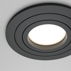 Sufitowa lampa wpuszczana Atom DL023-2-01B regulowana czarny