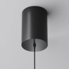 Okrągła lampa wisząca Plato P076PL-L12W3K-B LED 12W 3000K czarna