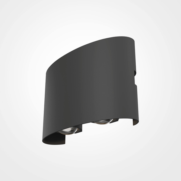 Ogrodowa lampa naścienna Strato O417WL-L4GR3K LED 4W 3000K szara