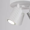 Lampa sufitowa potrójna KARBON SL.1544 do salonu tubki białe