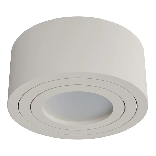Metalowa lampa sufitowa Rullo Toupe Mini IP44 OR86294 LED 6W 3000K tuba szara
