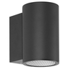 Lampa zewnętrzna ścienna Lenta OWL-2805-1-4K Italux LED 15W 4000K IP54 czarny