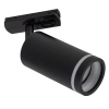 Lampa szynowa 1-fazowa sufitowa Jet Slim 10029 regulowany czarny