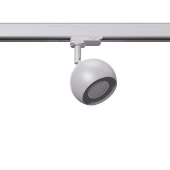 Metalowa lampa sufitowa do systemu 3-fazowego OCULARE MYL.00329 biała