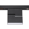 Reflektor do systemu magnetycznego Aldo AZ4625 LED 12W czarny
