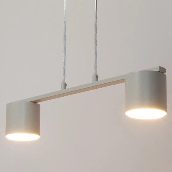 Podwójna lampa wisząca nad wyspę Mila 2 41355 do kuchni szary beżowy
