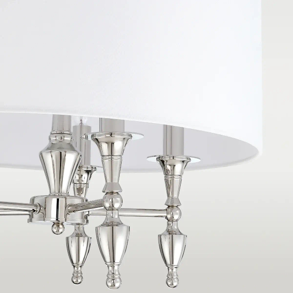 Materiałowa lampa Austin P05173NI-WH Cosmolight wisząca nikiel biały