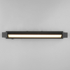 Naścienny kinkiet FABRIZIO 284770132 LED 9W 2300-4000K IP44 metalowy czarny