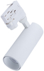 Szynowy reflektor Abigali RSL3B12WW-36 3-faz czarny 
