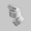 Szynowa lampa jednofazowa Onda TR007-1-12W2.7K-W-1 LED 12W 2700K biała