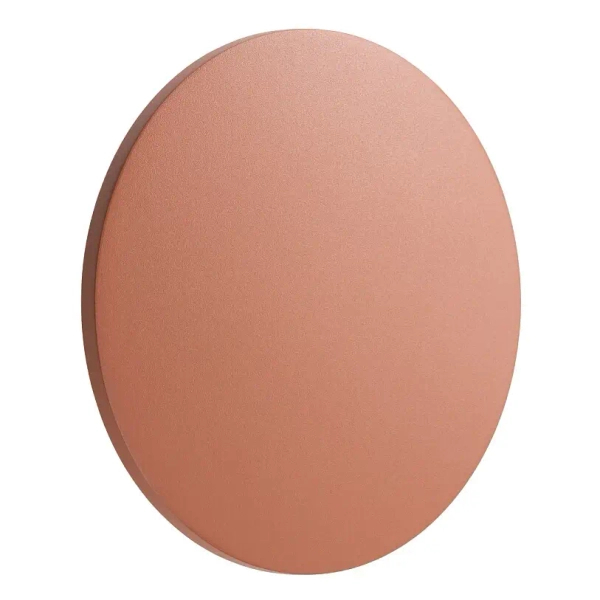 Ogrodowy kinkiet ARIA 11567 LED 9W 3000K okrągły IP54 terakota