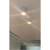 Regulowana lampa sufitowa ABIGALI-MZTD-W-12-20WW-DIM LED 12W 3000K biała