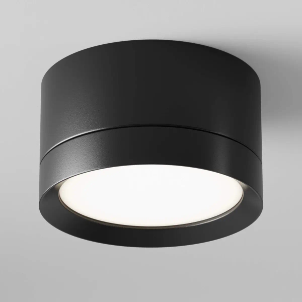 Lampa sufitowa plafon metalowy oczko spot czarny Hoop OUTLET
