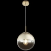 LAMPA wisząca VARUS 15855 Globo szklana OPRAWA zwis kula ball złota przezroczysta