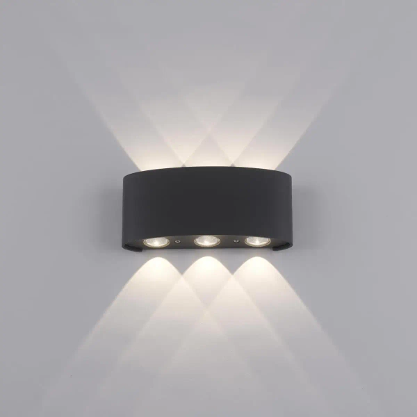 Grafitowa lampa ścienna Carlo LED 4,8W minimalistyczna