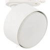 Regulowany reflektorek szynowy 3-fazowy Tracer 6060 TK Lighting biały