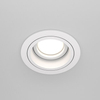 Lampa podtynkowa do salonu Atom DL025-2-01W spot biały