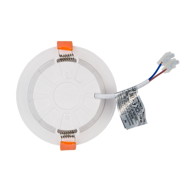 Sufitowa LAMPA łazienkowa KOS 8781 Nowodvorski wpust OPRAWA LED 8W 4000K okrągła IP44 biała