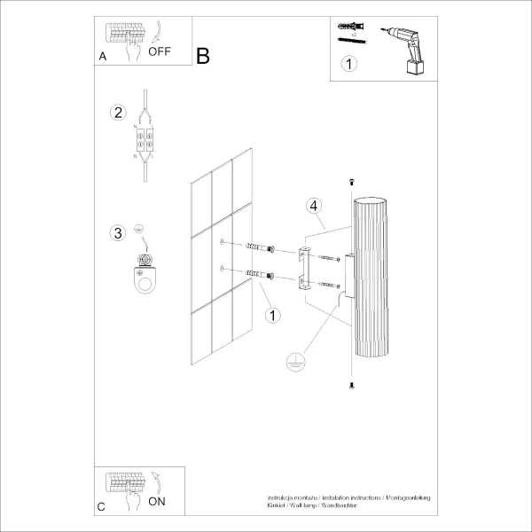 Naścienna lampa góra-dół KARBON SL.1596 do sypialni tubka beżowa