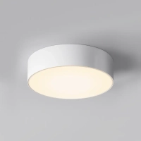 biały