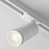 Lampa do systemu 1-fazowego Focus TR021-1-12B3K-Z-W LED 12W 3000K biały