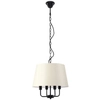 Salonowa lampa wisząca Pasteri 31-01368 Candellux abażurowa beż czarna