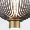 Wisząca lampa nad wyspę Palmas QN-PALMAS-2MP-BG LED 20W 3000K złota
