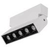 Sufitowy reflektor Focus Mini 10070 Nowodvorski LED 10W 4000K biały