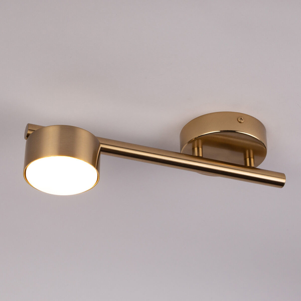 Sufitowa lampa metalowa Punto 40823 Sigma wysięgnik do jadalni złota