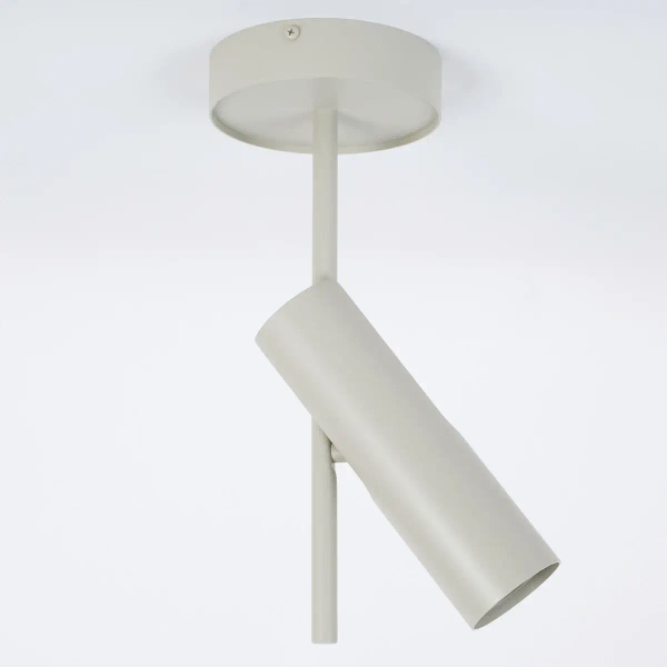 Sufitowa lampa z regulacją Leda 1 41143 metalowa szara beżowa