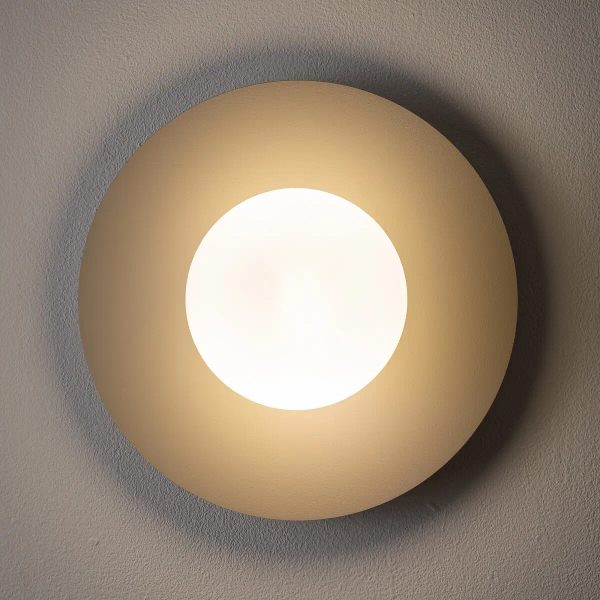 Ścienna lampa okrągła SATURN biała beżowa kulista 1xG9 szklana do salonu 12595
