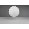 Lampa kula do ogrodu Melo biała R55326901 1xLED 0.5W 3000K ściemnialna