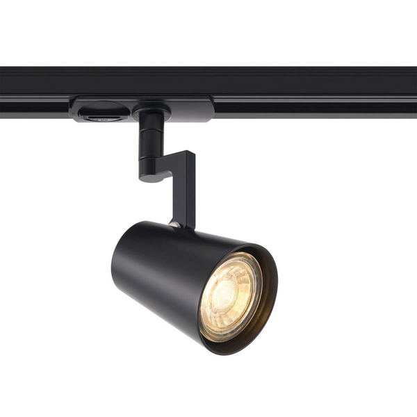 Szynowa lampa sufitowa Allison 2510119903 czarny